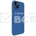 Чехол Super Frosted Shield Pro, синий, (AP IP15 Plus), фото6