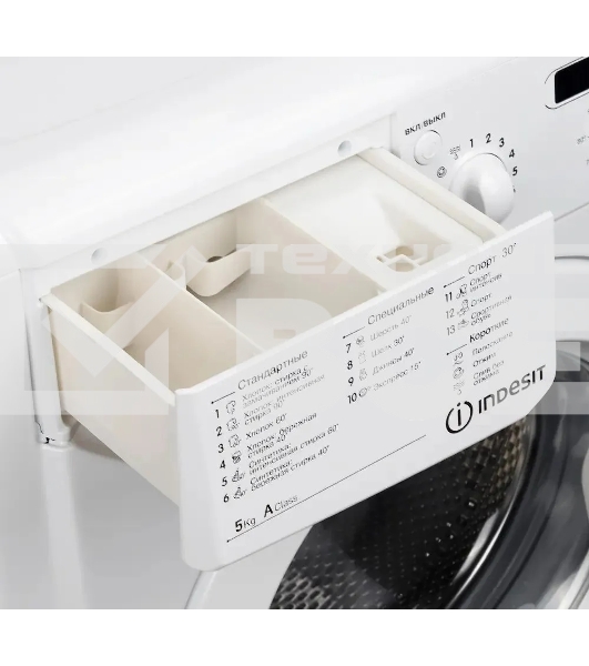 Стиральная машина Indesit IWSD 5085 (CIS) белый, загрузка фронтальная 5 кг,800 об/мин., класс: А