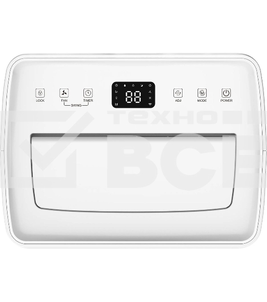 Осушитель воздуха Neoclima ND-40RH 550Вт бытовой белый