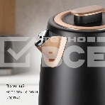 Чайник электрический Redmond KM240 1.7л. 2200Вт черный/бронзовый, фото8