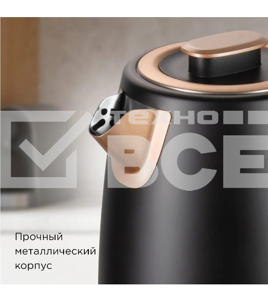 Чайник электрический Redmond KM240 1.7л. 2200Вт черный/бронзовый