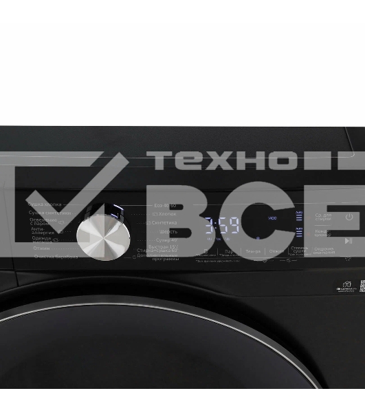 Стирально-сушильная машина Hisense WD5S1045BB черный, загрузка фронтальная 10,5 кг, 1400 об/мин., класс: А