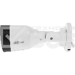 Уличная цилиндрическая IP-видеокамера DAHUA DH-IPC-HFW1230S1P-0280B-S6 2Мп, 1/2.8” CMOS, объектив 2.8мм, детектор человка, ИК-подсветка до 30м, IP67,  корпус: металл, пластик, фото8