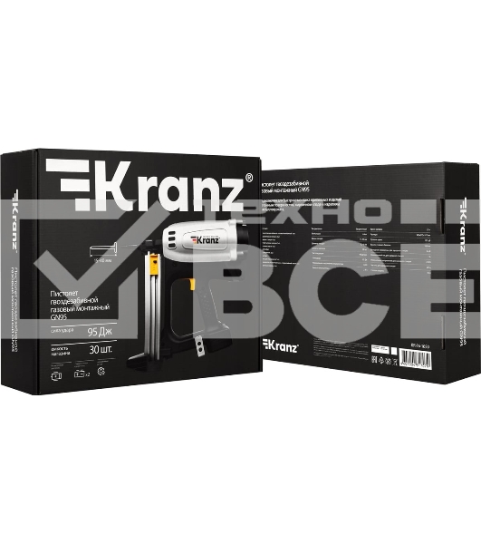 Пистолет гвоздезабивной газовый монтажный KRANZ GN95, 95Дж, длина гвоздей 15-40мм, диаметр 2,7-3мм