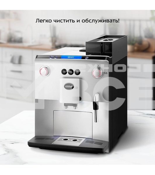 Кофемашина Kitfort КТ-7318 1400Вт серебристый/черный