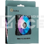 Реверсный вентилятор Fan Ocypus Beta F12 BK ARGB PWM черный, фото4