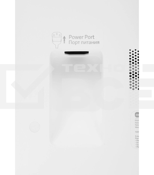 Робот-пылесос Xiaomi X20+ EU C102