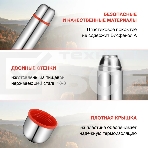 Термос Starwind 20-1000 1 л, серебристый/красный, картонная коробка, фото5