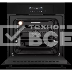 Шкаф духовой электрический Maunfeld AEOD6063B, фото11