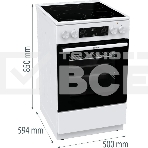 Плита электрическая Gorenje GEC5C42WG белый, конфорок 4 электрических, духовка 70 л, 50 см x 85 см x 59.4 см (без крышки), фото14