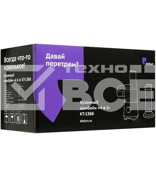 Кухонный комбайн Kitfort КТ-1386