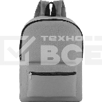 Рюкзак Silwerhof Simple серый, фото 1