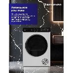 Сушильная машина DELVENTO VWD710 белый, 8 кг, сушка - конденсационная, программ - 15, 59.6 x 85.5 x 60.9 см, фото9