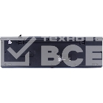 Клавиатура Oklick 440ML черный USB slim LED, фото3