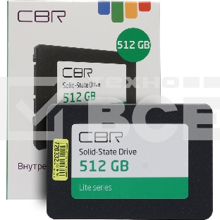 Накопитель SSD CBR, 512Gb, SATA III, 2.5