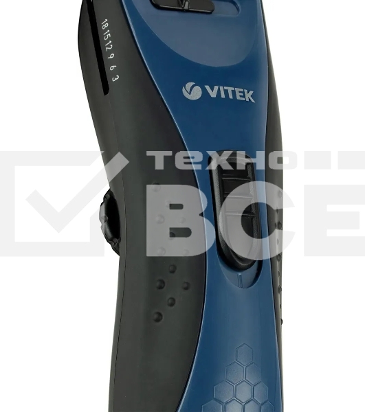 Машинка для стрижки Vitek VT-2578 черный/синий
