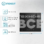 Газовая варочная поверхность Indesit INGT 61 IC/BK черный, фото2