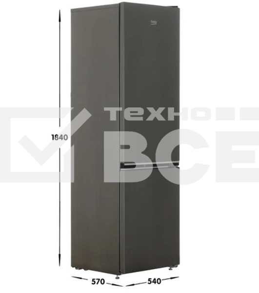 Холодильник Beko B1RCSK312G серый двухкамерный 213/87л морозилка снизу
