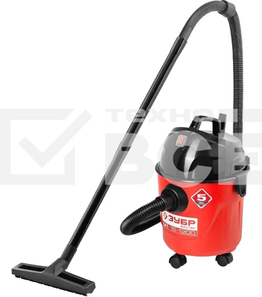 Строительный пылесос Зубр ПУ-15-1200 М1 красный/черный, 1200 Вт, уборка сухая/влажная, пылесборник мешок, 15 л