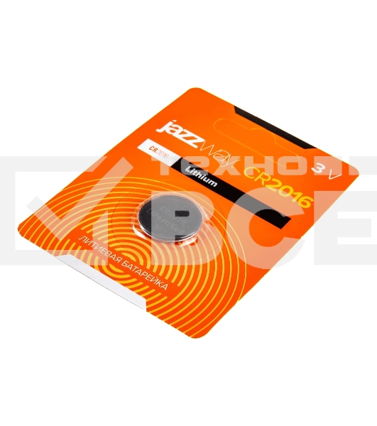 Элемент питания литиевый CR2016 3В BL-1 (блист.1шт) JazzWay 2852830