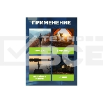 Фонарь рабочий/поисковый Rexant головной + боковой свет 1,5 Вт + 5Вт СОВ боковой, встроенный аккумулятор, зарядка напрямую от сети (евророзетка) 220 В, фото11