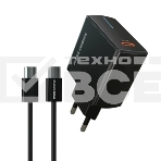 Сетевое зарядное устройство MORE CHOICE (4610196409912) NC60a черный - СЗУ 1USB-C 3.0A PD 20W быстрая зарядка для Type-C, фото 1