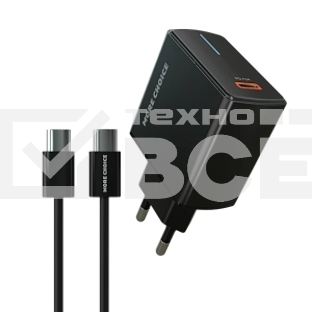 Сетевое зарядное устройство MORE CHOICE (4610196409912) NC60a черный - СЗУ 1USB-C 3.0A PD 20W быстрая зарядка для Type-C