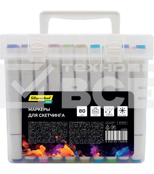Набор маркеров для скетчинга Silwerhof Idea, двойной пишущий наконечник, 1-7мм, 80 цветов (80шт.) пластиковая коробка