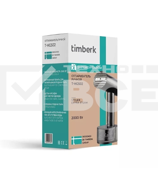 Отпариватель ручной Timberk T-HGS02 черный