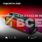 Портативная колонка Hyundai H-PS1020 черный 16W 2.0 BT 10м 1500mAh, фото5