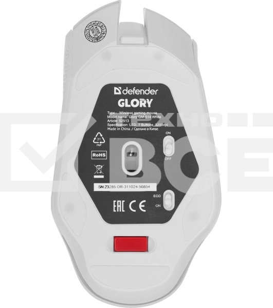 Мышь беспроводная Defender Glory GM-514 белый, 3200 dpi, радиоканал, USB, кнопки - 7