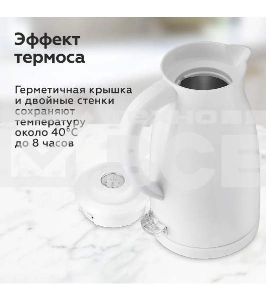 Чайник BQ KT1709S белый. Мощность:1800/Объем:1,5