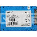Накопитель SSD Netac N600S, 1TB, SATA III, 2.5