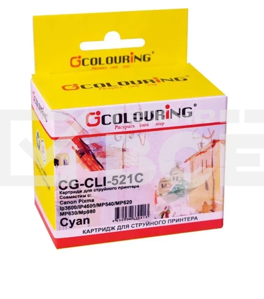 Картридж струйный Colouring CG-CLI-521C голубой с чипом водный (9 мл) для Canon IP3600/IP4600/MP540/MP550/MP620/MP630/MP980