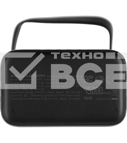 Портативный аккумулятор Itel Maxpower 450PF 45000mAh 2.1A черный