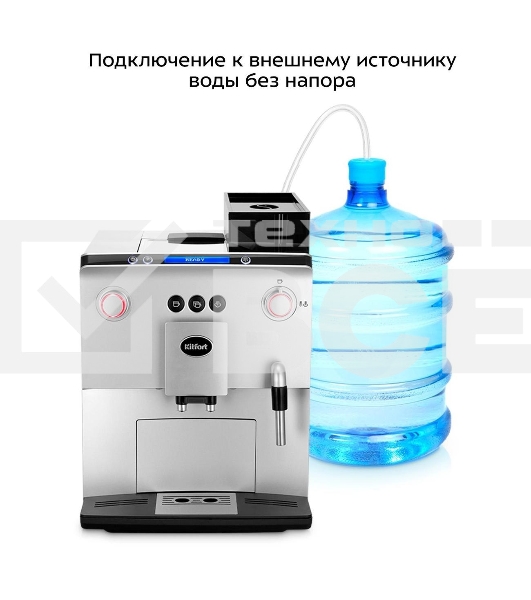 Кофемашина Kitfort КТ-7318 1400Вт серебристый/черный