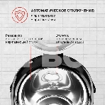 Термопот Starwind STP1830 3.5 л, 750 Вт, черный, фото3