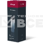 Термокружка для напитков Rondell Nubes RDS-1969 0.6 л. серо-голубой, картонная коробка, фото3