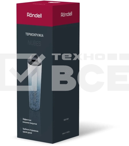 Термокружка для напитков Rondell Nubes RDS-1969 0.6 л. серо-голубой, картонная коробка
