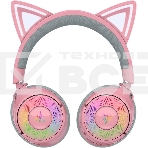 Гарнитура Razer Kraken Kitty V3 Pro Quartz розовый, беспроводная, bluetooth, до 70 ч, подсветка, фото5