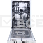 Встраиваемая посудомоечная машина Gorenje GV522E10S, серебристый, 44.8 см, 9 компл., 49 дБ, класс A++, фото 1