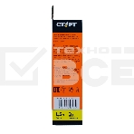 Удлинитель сетевой СТАРТ S 3x1 ZDV 2USB-- 12, 3 розетки, до 16А, 2xUSB, 1.5м, с заземлением, кнопка включения, функцией ночника, защитными шторками от детей, белый, фото10