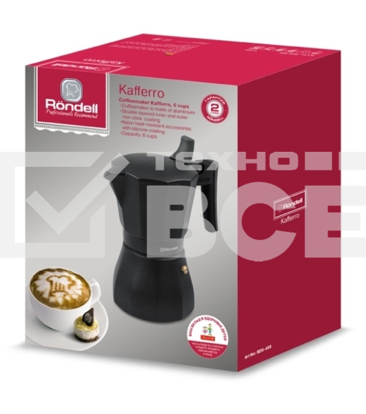 Кофеварка гейзерная Rondell Kafferro RD-499 (BK) черный, 0,3 л.