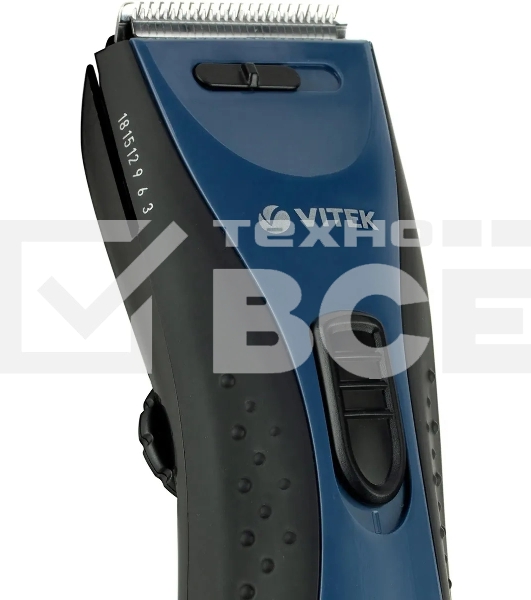 Машинка для стрижки Vitek VT-2578 черный/синий