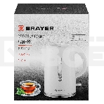 Чайник электрический BRAYER BR6108 1,7 л, 2200 Вт, белый, фото4