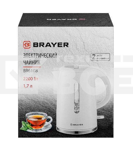 Чайник электрический BRAYER BR6108 1,7 л, 2200 Вт, белый