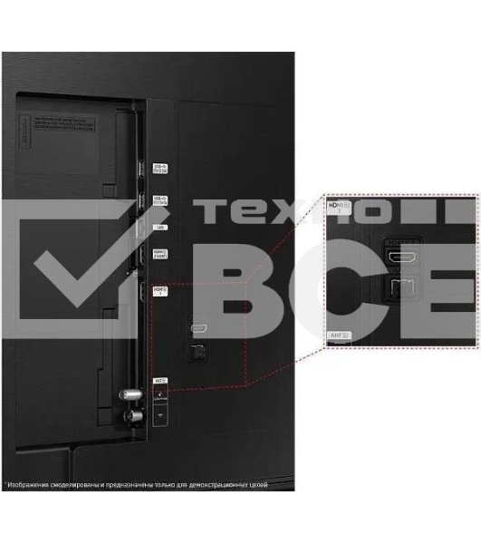 Телевизор Samsung 65