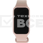Фитнес трекер Xiaomi Smart Band 9 Active розовый M2435B1, фото18