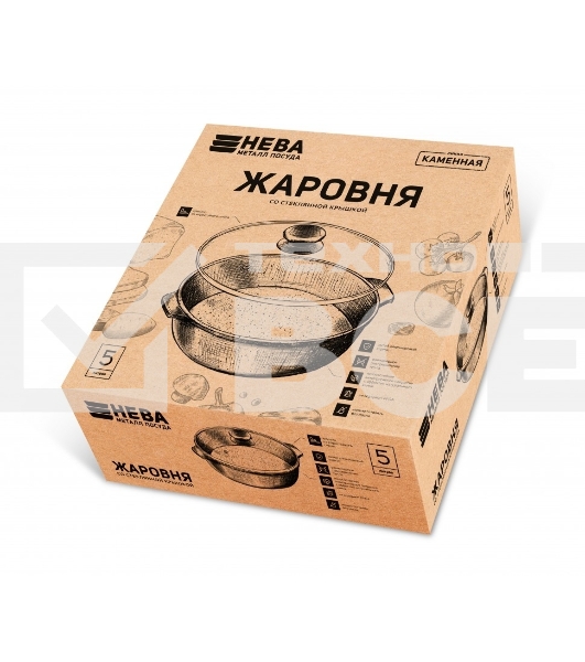 Жаровня НЕВА-МЕТАЛЛ 186550 Каменная 5л