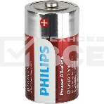 Элемент питания алкалиновый D/LR20 1.5В Power (блист. 2шт) Philips Б0062732, фото2